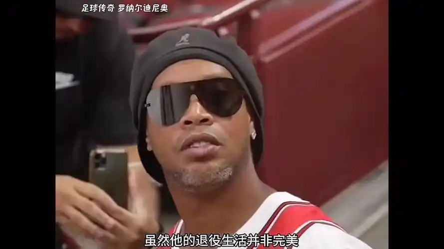 轻队员的拼